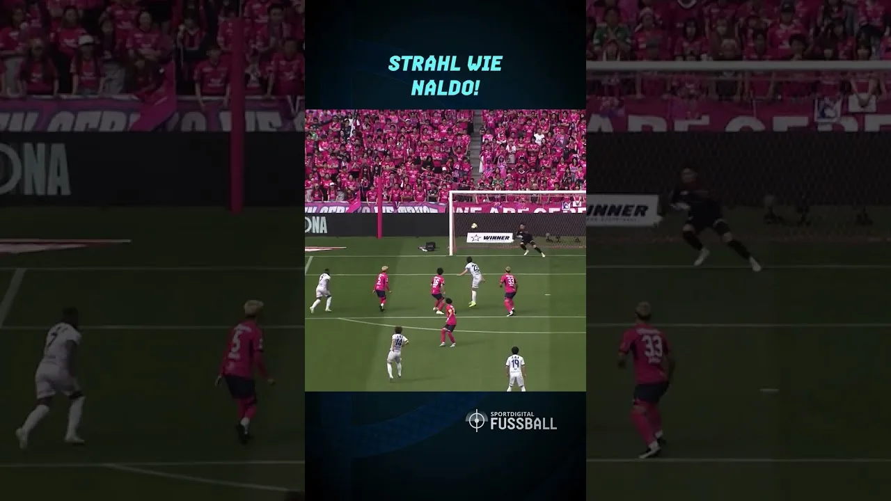 A-t-il l’air de Bundesliga? #Sportdigital #jleague #shimizu