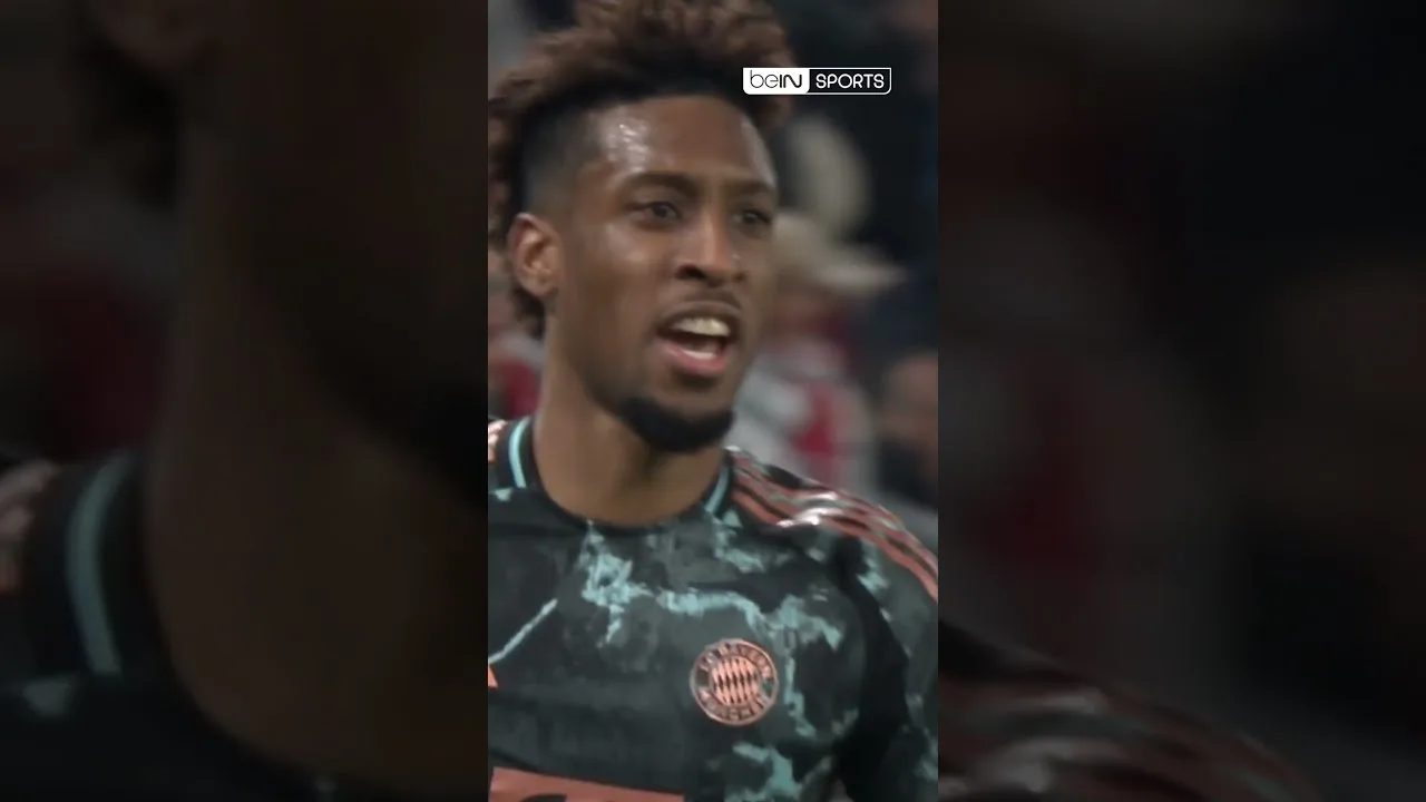 🥹 Kingsley Coman marque sur une boulette, même le coach vient célébrer avec lui ! #shorts
