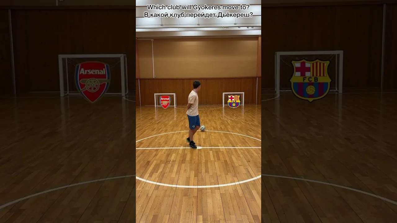 Who will win the Bundesliga? #mediafootball #futsal #skills #mediafootballleague #football