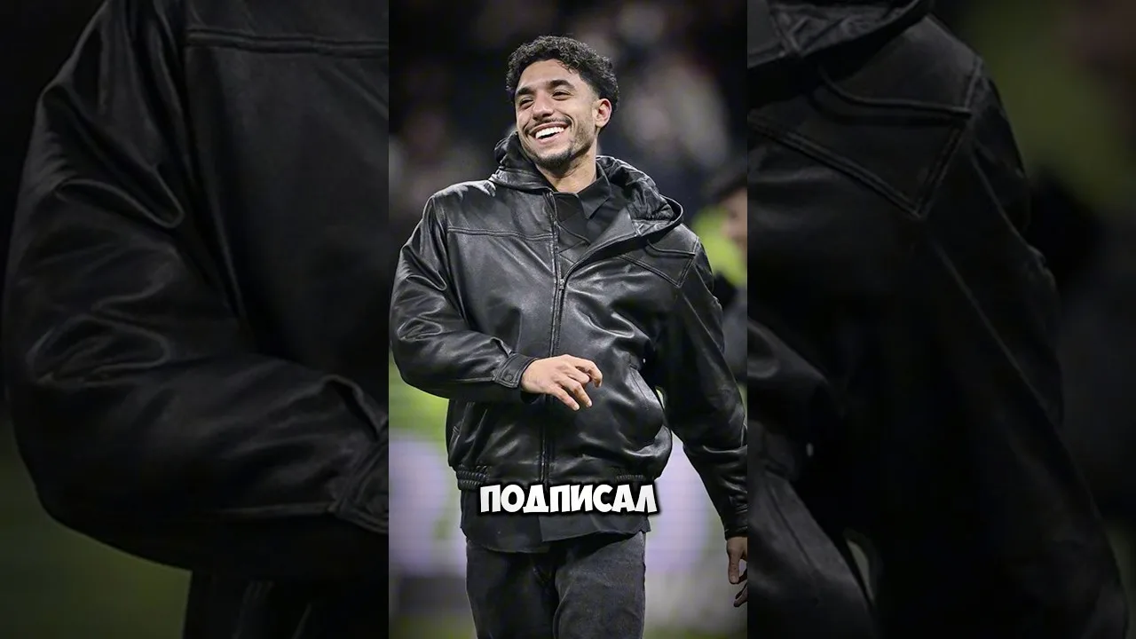 Сити подписал Топа #футбол #football #goals #bundesliga #manchestercity #marmoush #kane #epl