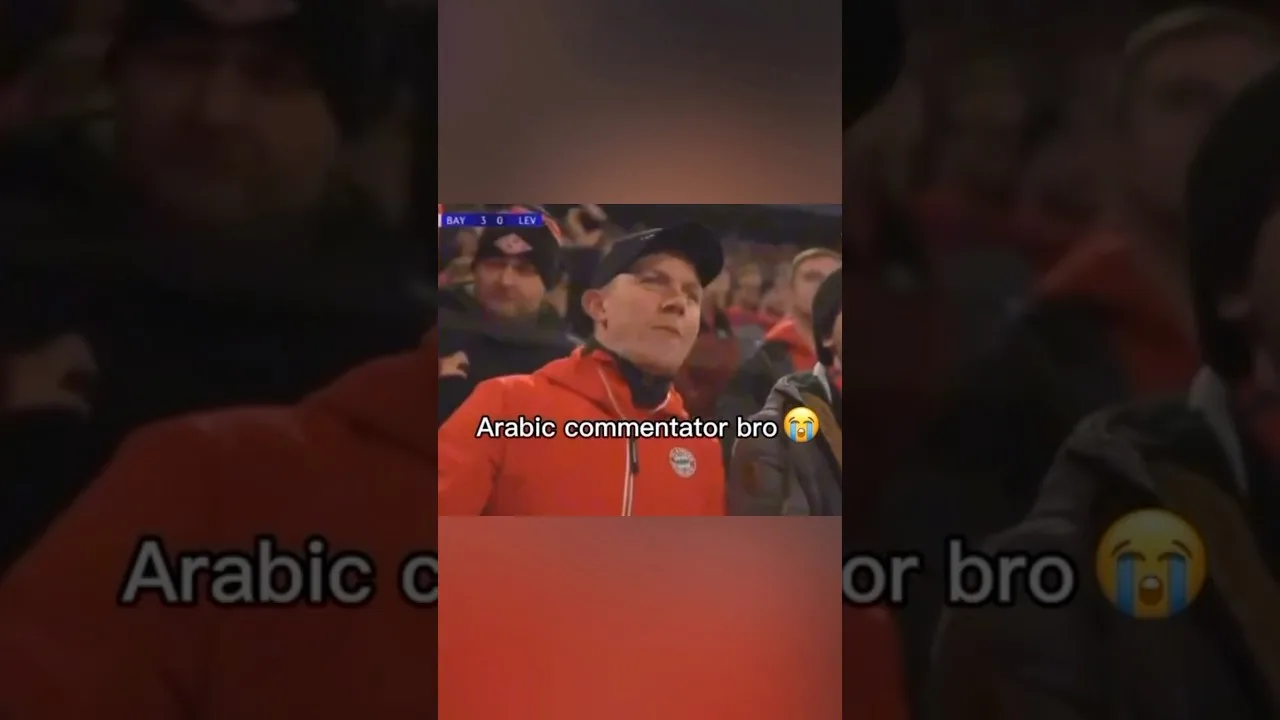 Always the same commentator 😂 #football #footballmemes #fcbayern #bundesliga #ucl
