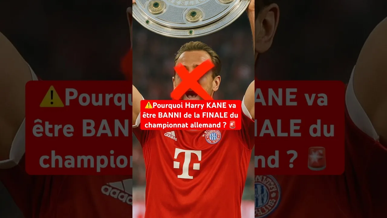 La POISSE de KANE continue 😳 #kane #bayernmunich #bayern #bundesliga #psg #arsenal #tottenham