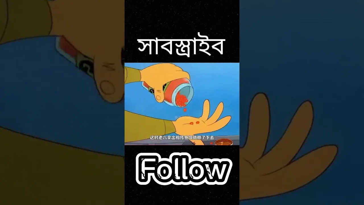 #bundesliga #unfrezzmyaccount #collegefootball #funny #whowillbemylifepartnerta #funny