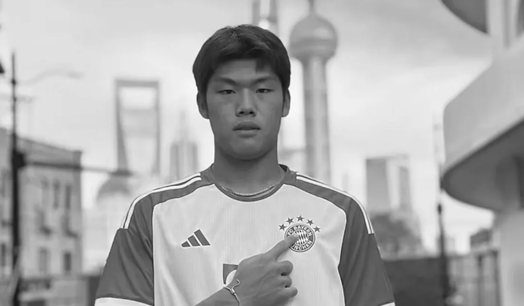 Le footballeur du Bayern Munich, âgé de 18 ans, décède à l’âge de 18 klan