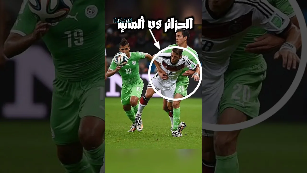 L’Algérie aurait-elle battu l’Allemagne lors de la Coupe du monde au Brésil ?