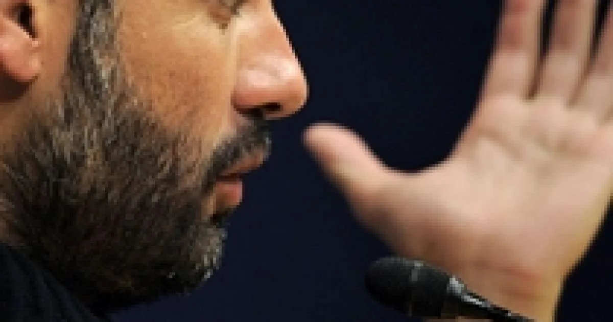 Guardiola : la Bundesliga est forte